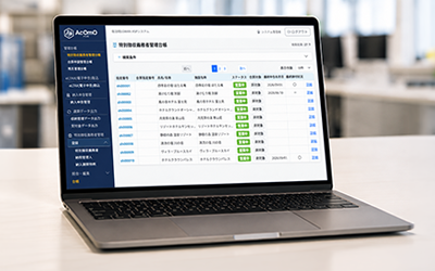 宿泊税システム AcOmO
